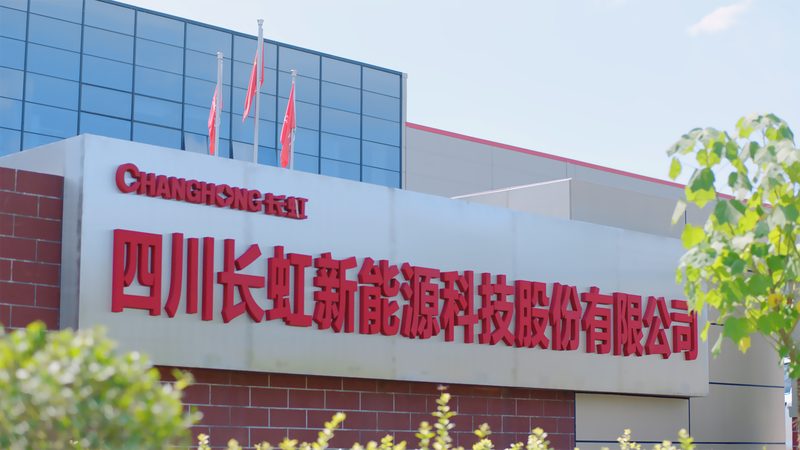 光储充一体化加盟代理，合同条款中的关键考量**