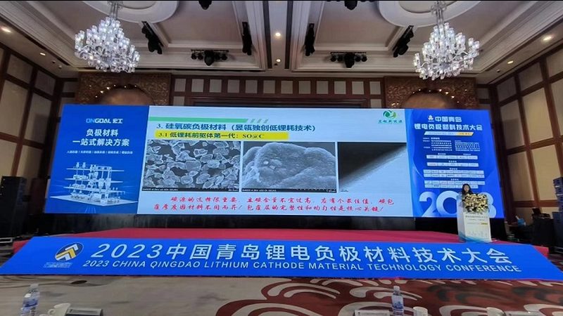 商业楼宇储能系统分类解析