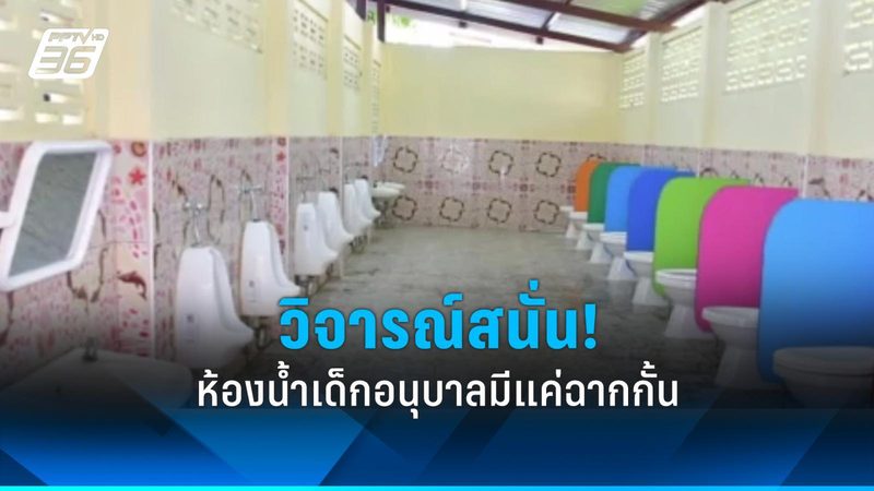 V充电桩：揭秘最大支持功率背后的技术逻辑