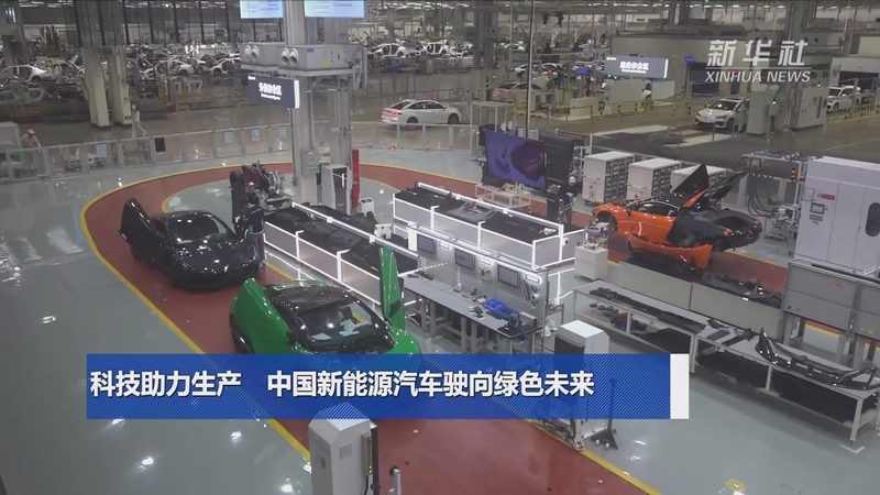 储能系统能效转换率：揭秘高效储能系统的核心指标**