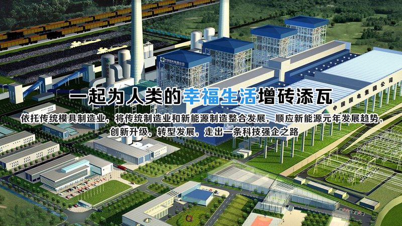 户用储能安装，哪些资质是关键？**
