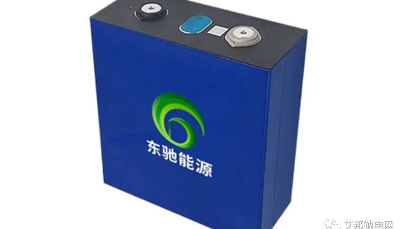 家庭储能系统：如何设计？如何报价？**