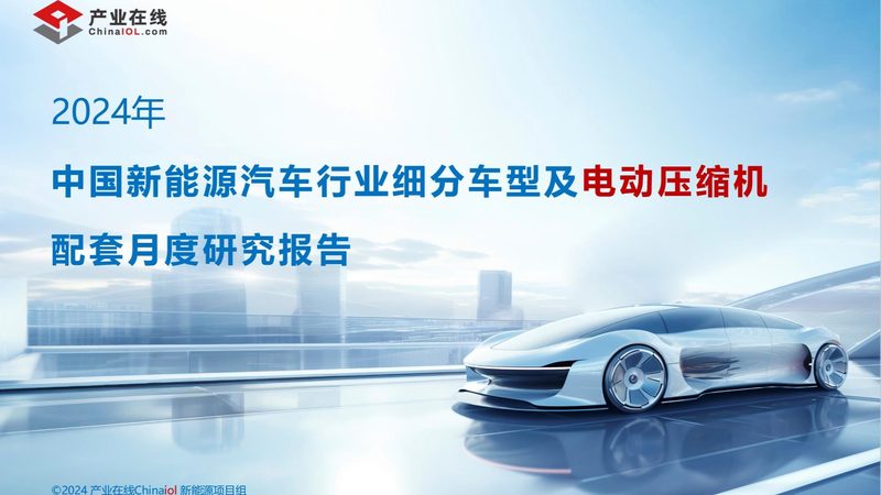 B端采购磷酸铁锂电池，为什么越比价越踩坑