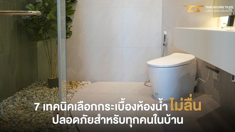 储能系统BMS与EMS：揭秘它们之间的奥秘