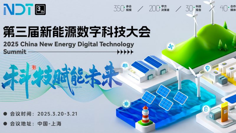 光伏屋顶支架非标定制的奥秘：如何打造个性化解决方案